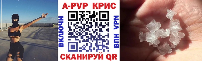 Наркошоп купить ГАШ Псилоцибиновые грибы Меф мяу мяу Бошки Шишки Волгореченск