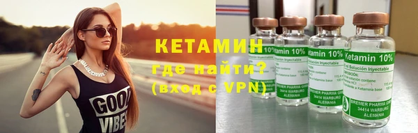 кокаин перу Богданович