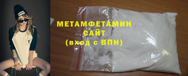 кокаин перу Богданович