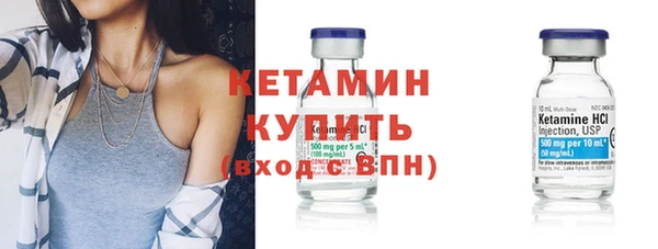 кокаин перу Богданович