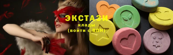 кокаин перу Богданович