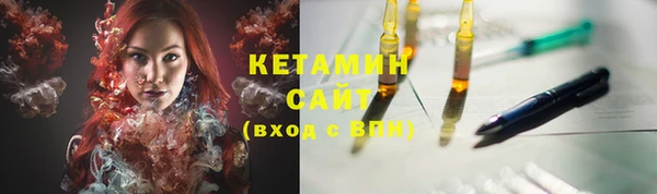 кокаин перу Богданович