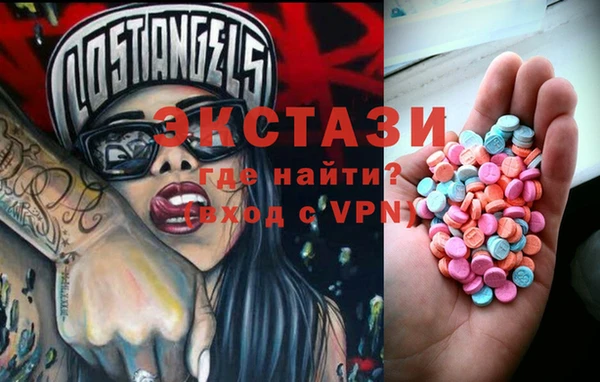 кокаин перу Богданович