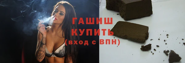 метадон Богородицк