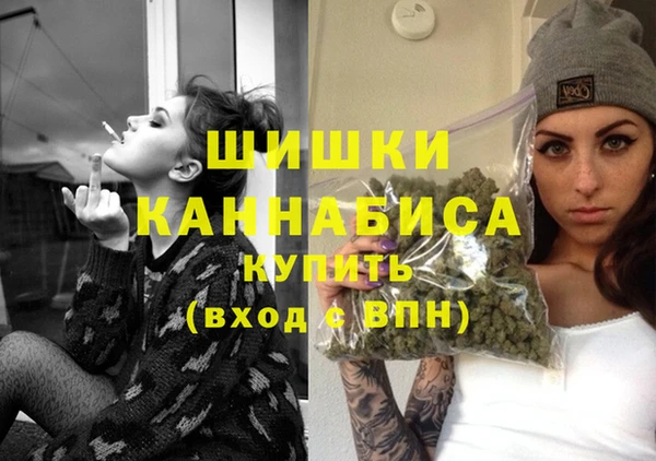 метадон Богородицк