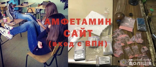 метадон Богородицк