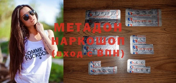 кокаин перу Богданович