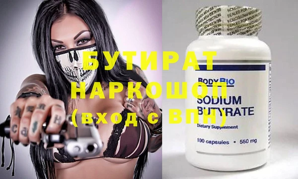 кокаин перу Богданович