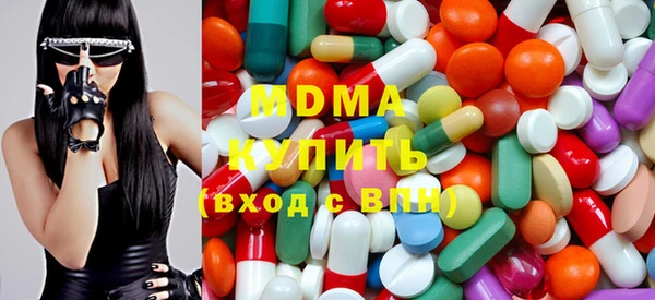 кокаин перу Богданович