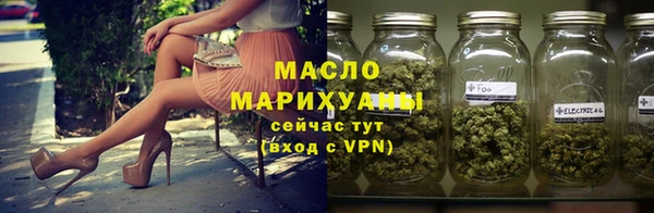 кокаин перу Богданович