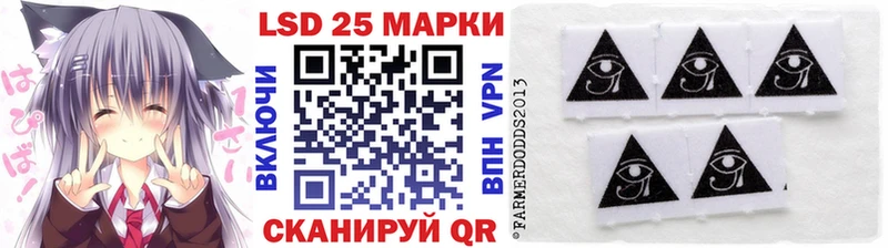 Купить закладки  Волгореченск  Марки NBOMe 1,5мг 